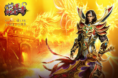 传奇boss地图都有哪些