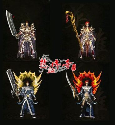 传奇私服玩家交流：揭开游戏的奥秘