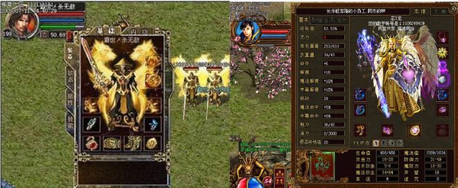 传奇私服玩家交流盛会：携手探索最新玩法